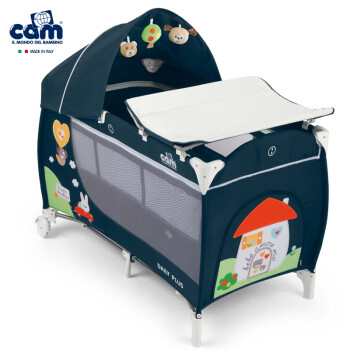 凱姆（CAM）嬰兒床便攜式寶寶旅行床多功能0-3歲帶護理操作台睡床寶寶床童床 童話屋