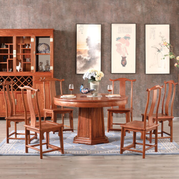 八方客红木家具非洲花梨（学名：刺猬紫檀）餐桌椅组合实木新中式圆桌一桌六椅餐厅家具 直径1.08米圆桌（不带转盘）+6椅