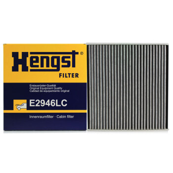 汉格斯特Hengst活性炭空调滤清器*E2946LC(适配09-15奔驰精灵SMART Fortwo 1.0T 1.0L)