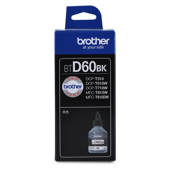 兄弟（brother）BTD60BK 黑色墨水瓶