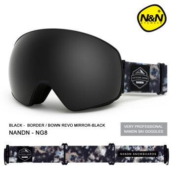 南恩 南恩滑雪眼镜防雾双层成人滑雪镜男女滑雪装备大球面可卡近视NG8 黑框黑片