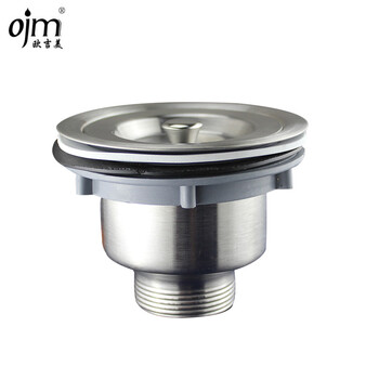 欧吉美水槽下水器 下水器单头 不含下水管 不锈钢下水器单头