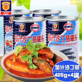 梅林上海梅林茄汁沙丁鱼罐装户外旅游即食海鲜鱼罐头佐餐下饭菜速食菜 茄汁沙丁鱼425g*4罐