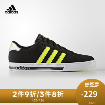 adidas 阿迪达斯 Daily Team B74486 男子篮球鞋