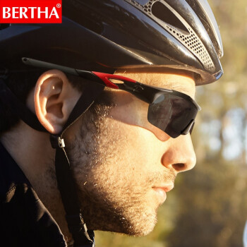 贝尔莎（bertha）骑行眼镜变色偏光太阳镜男女户外运动自行车骑行防雾防风沙护目镜 亮黑色（偏光变灰+夜视镜片）