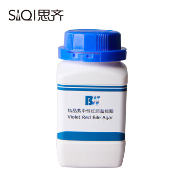 思齐（SiQi） 思齐（SIQI）结晶紫中性红胆盐琼脂 250g 化学试剂 实验用品