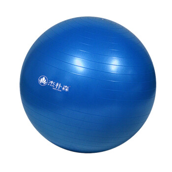 杰朴森加厚防爆孕妇专用助产初学者健身训练儿童初学者瑜珈球 蓝色 75cm