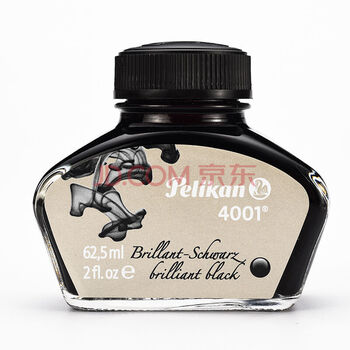 百利金 【京发】Pelikan德国进口4001非碳素钢笔墨水62.5ml 亮黑色