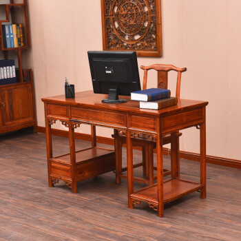 根华夏 实木电脑桌椅组合 南榆木办公桌书桌椅组合现代中式家用书房桌仿古中式家具书画桌GD-053 单桌一张