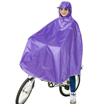 骑安电动车雨衣男女自行车雨披单人头盔式面罩雨衣 雪青色 XXXL