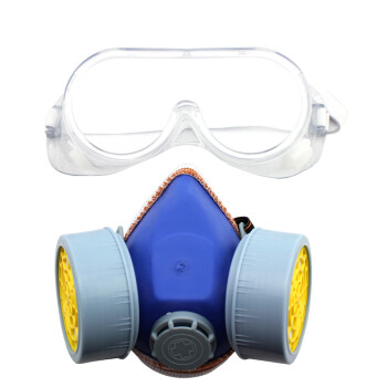 成楷科技 防毒面具口罩 活性炭面罩 防护 喷漆 气体 放毒气甲醛带阀 蓝色面罩+普通款护目镜