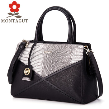 梦特娇Montagut 专柜新款女包女士真皮定型包 时尚休闲手提包大容量多功能手拎包 黑白