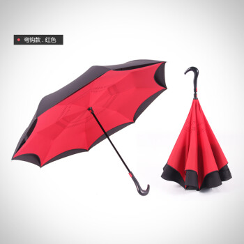 雨景 创意反向伞双层免持式雨伞 长柄男女士汽车载反转伞 自动-红色