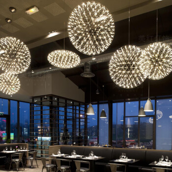 美红 现代艺术LED吊灯 北欧创意个性餐厅吧台吊灯 工业风花火圆球形吊灯 直径150CM