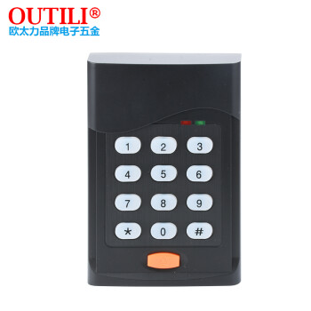 歐太力（OUTILI）門禁一體機ID卡IC卡密碼卡加密碼開門三種開門方式刷卡門禁機 IC卡黑色主機