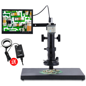 BELONA工业体视显微镜/视频显微镜/数码显微镜  工业相机+8英寸液晶屏 显微镜+普通版工业相机+8寸屏