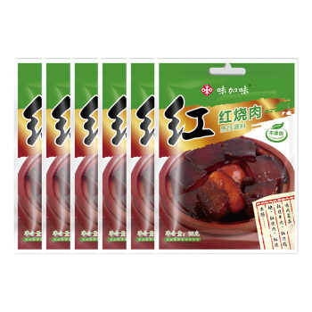 味加味红烧肉调料 东坡肉调料包 烹饪炒菜料 家常菜调味料35g*6包