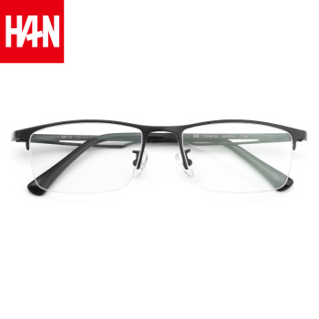 汉（Han Dynasty）纯钛近视眼镜框架男士款 半框防蓝光辐射电脑护目镜 42041 哑黑 配1.56防蓝光镜片0-400度