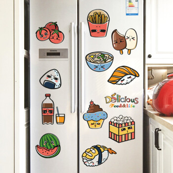 其乐 个性创意餐厅装饰品墙贴纸厨房橱柜冰箱贴纸可爱搞怪食物表情卡通随心自粘贴画 中号