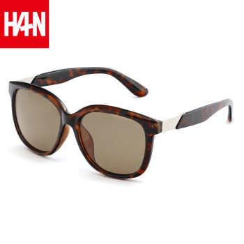 汉（HAN）太阳镜女士偏光太阳镜男款墨镜时尚情侣眼镜55067 代瑁框棕片