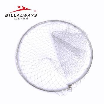 比尔傲威加深加大不锈钢可折叠抄网头渔具 60cm球拍网