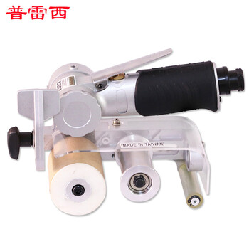 普雷西6厘米气动砂带机 环带砂光机 砂带抛光机 拉丝机