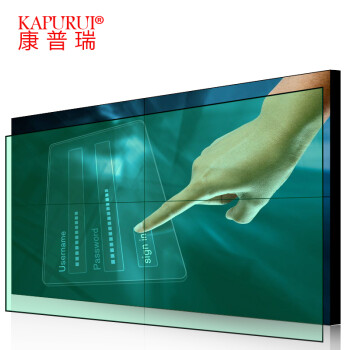 康普瑞触摸拼接屏高清显示器可视化触控拼接电视墙教学显示屏自动化流程展示触控屏W3+P9 50英寸带触摸(16mm) 4块屏组合