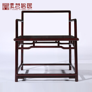 贡艺名居 血檀（学名：染料紫檀）禅椅 新中式实木禅椅 打坐椅圈椅休闲椅 长75*宽75*总高84坐高50