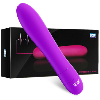 名流 震动棒女用自慰器具7频多速刺激按摩棒口花样玩具女性情趣成人用品 欢畅嗨吧(紫色带头套)