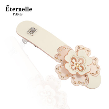 Eternelle法國永恒奧地利水晶發飾 歐美風時尚頭飾女邊夾雜誌款發夾 卡其色