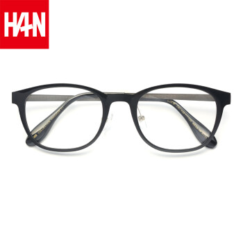 汉（Han Dynasty）眼镜框女韩版潮 复古眼镜框架男平光眼镜 素颜镜框钛镜架45002 哑黑 配1.67非球面防蓝光镜片400-1000