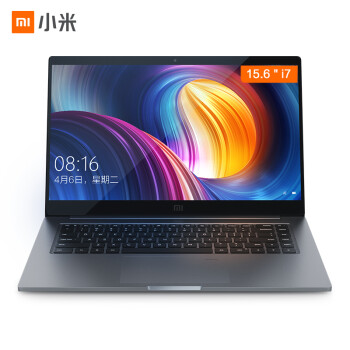 小米（MI） 笔记本Pro 15.6英寸（i7-8550U、8GB、256GB、MX150独显）