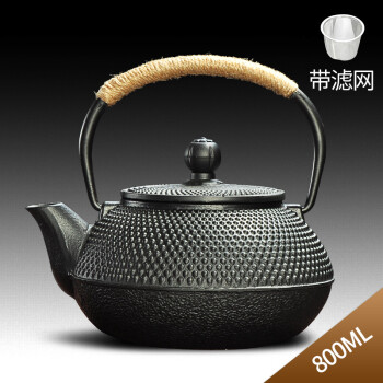 唐丰（TANGFENG） 老铁壶泡茶壶铸铁烧水壶功夫茶具煮茶器日式铁茶壶5018 黑丁铁壶