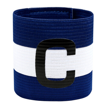 JANUS 加厚 弹力 专业足球运动比赛 队长袖标 C字标 儿童成人 袖章臂章 JA151 蓝白色 成人码 身高1.5米以上使用