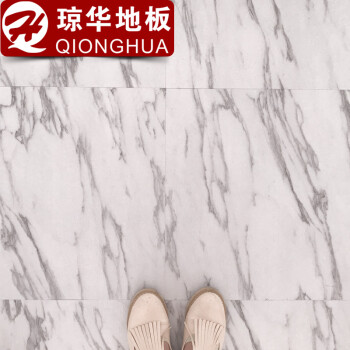 琼华（qionghua）PVC自粘地板胶地板革地板贴加厚耐磨办公室厨房卧室水泥地防水 812/1.8mm/一平方