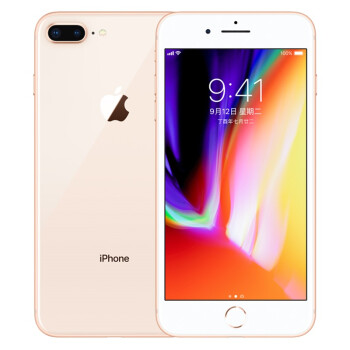 苹果 Apple iPhone 8 Plus 64G 全网通4G手机 金色/银色