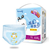 巴布豆(BOBDOG) 超柔拉拉裤学步裤 XXL18片 *17件 408.3元(合24.02元/件)