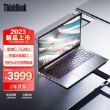 Lenovo 联想 ThinkBook 14 2023款 锐龙版 14英寸笔记本电脑（R5-7530U、16GB、512GB SSD） 3999.00