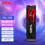 GeIL 金邦 P3L M.2固态硬盘 1TB（PCIe 3.0） 260.00