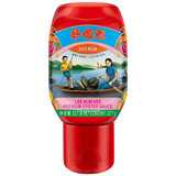LEE KUM KEE 李锦记 旧庄蚝油 327g *2件 24.9元(双重优惠)