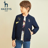 PLUS会员：HAZZYS 哈吉斯 儿童立领夹克棉服（反季促销） 189.00
