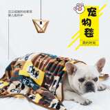 Petenjoy 佩迪熊 宠物垫子毛毯 法斗咖啡 XL-100*70cm 16.83