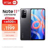 Redmi 红米 Note 11 5G智能手机 8GB+256GB 1149.00