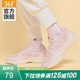 361° 682016785 NFO科技 女士休闲运动鞋