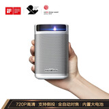 1日0点:XGIMI 极米 Play 投影仪 标准版