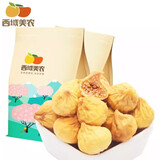 西域美农 无花果干 250g/袋 *4件 61.2元包邮(多重优惠)