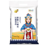 福临门面粉巴盟优选家用小麦粉麦芯粉中筋粉5kg*2件 44.9元(需用券,合22.45元/件)