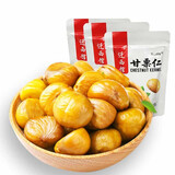 京东PLUS会员:yanshanmingzhu 燕山明珠 甘栗仁 80g*10袋 *3件 94.4元包邮(多重优惠)