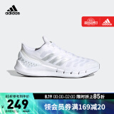 adidas 阿迪达斯 Climacool Ventania 中性跑鞋 FW6842 249.00