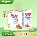 【推荐】乌江涪陵榨菜30g小包装微辣清淡榨菜30袋 10.9元